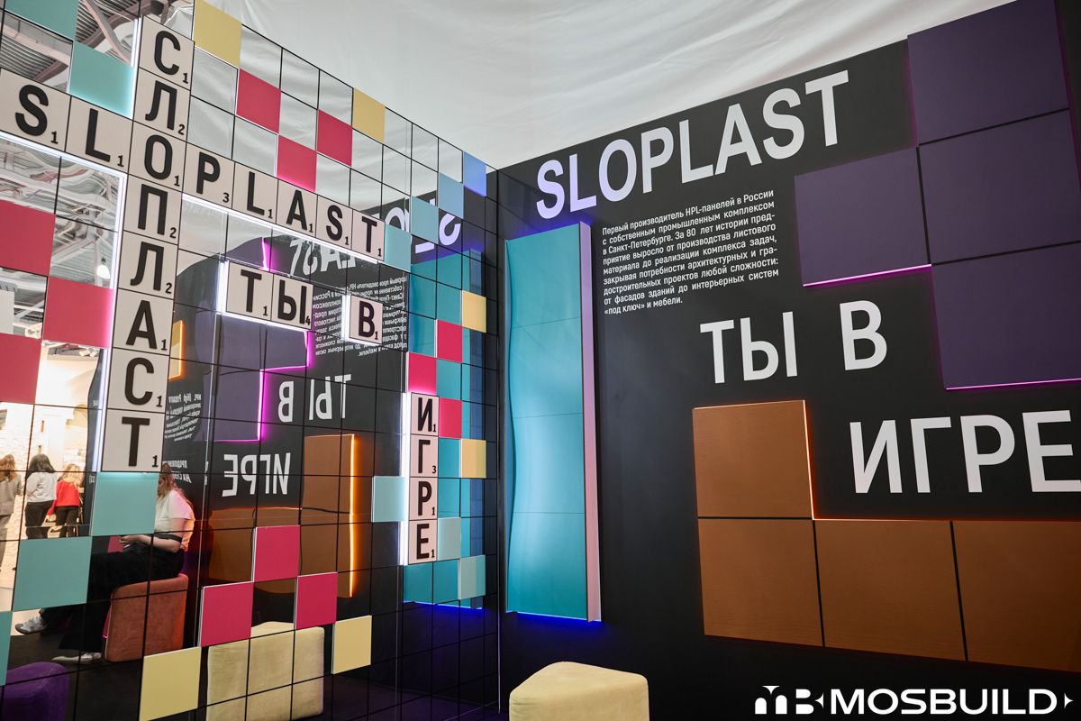 MosBuild©24