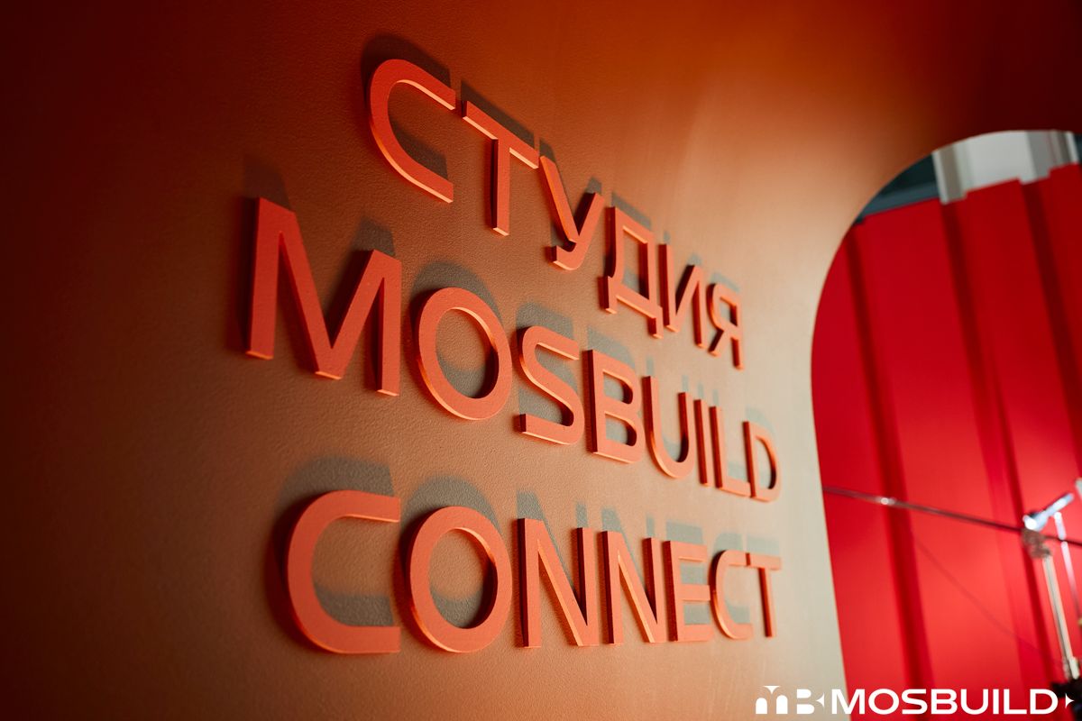 MosBuild©24