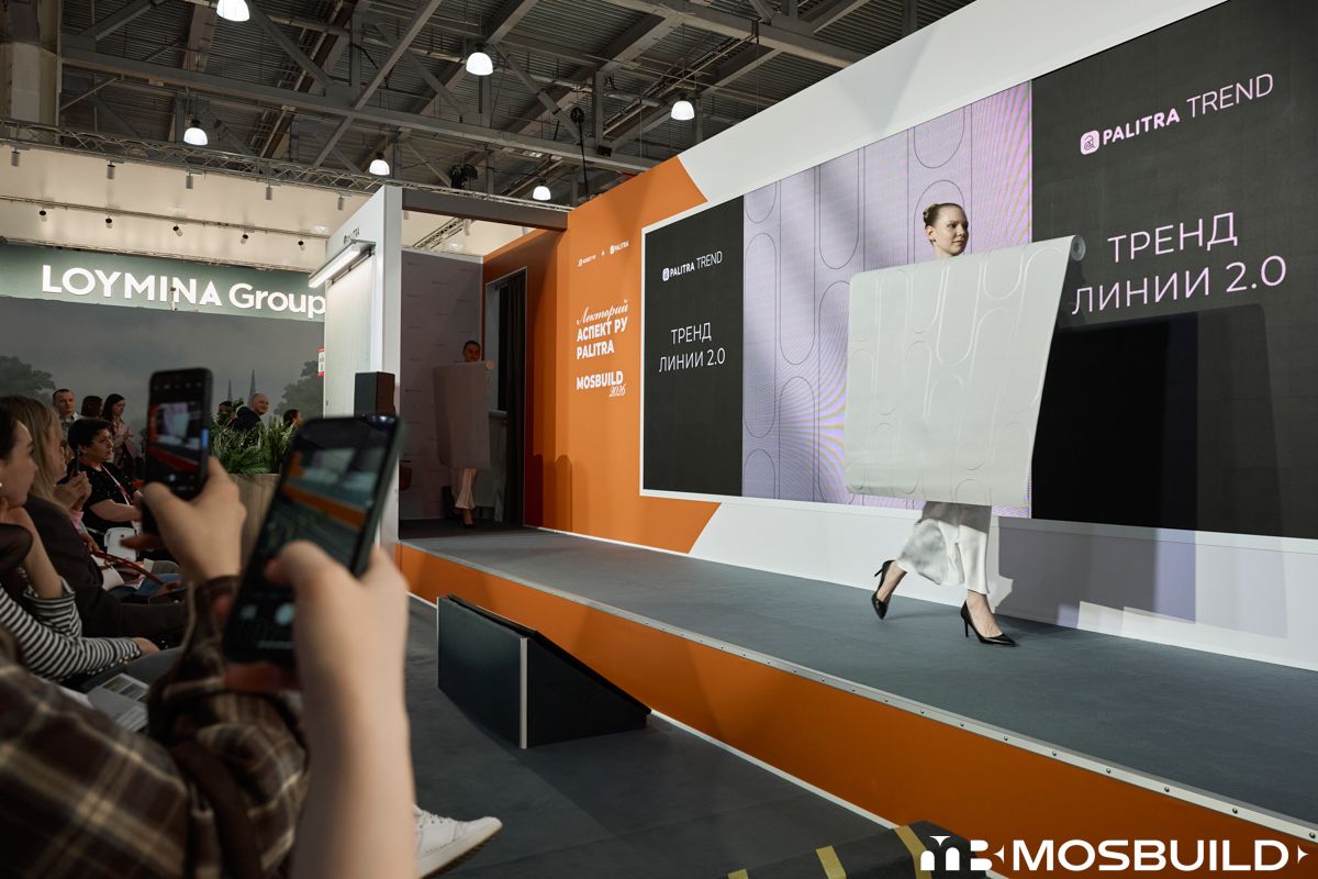 MosBuild©24