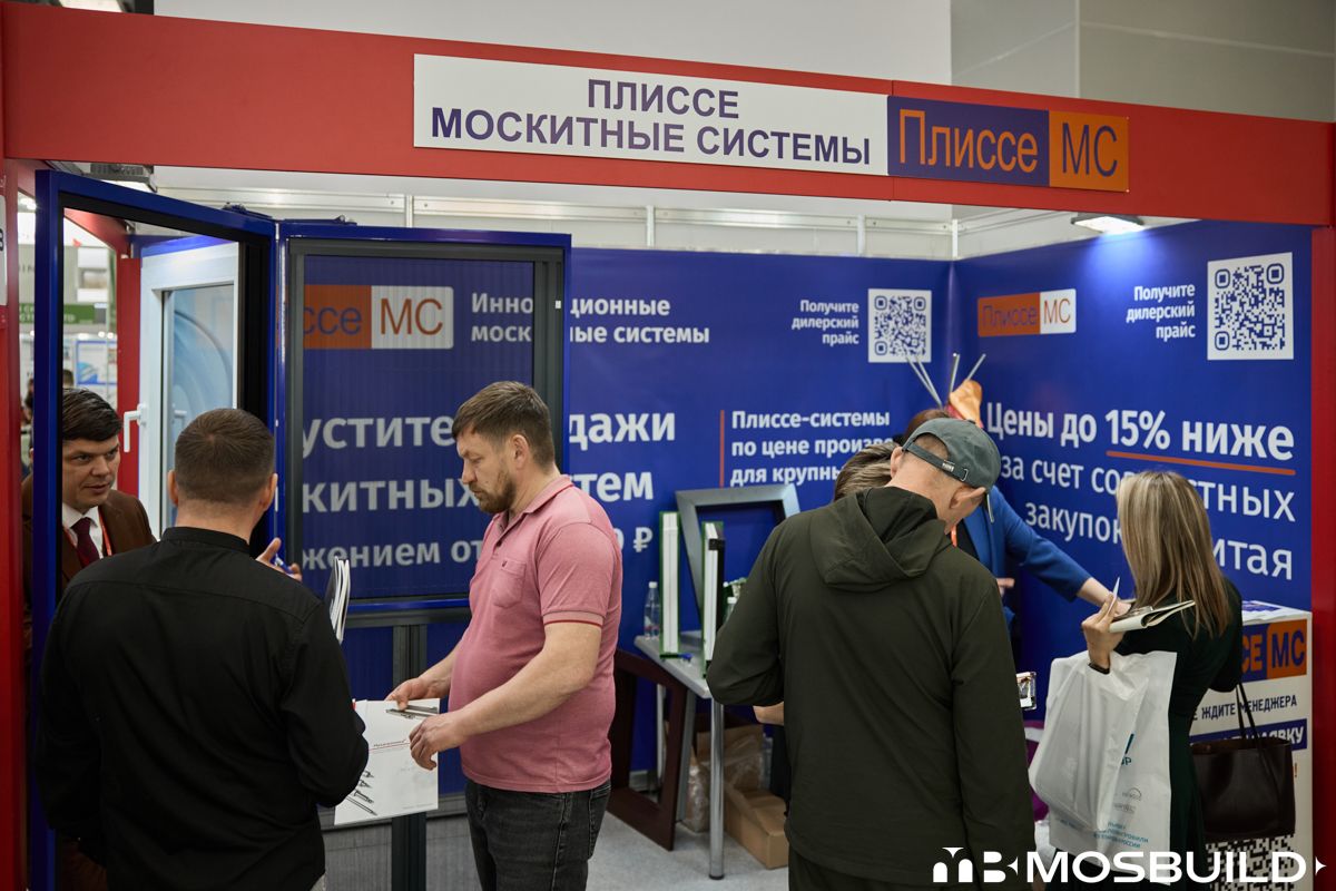 MosBuild©24