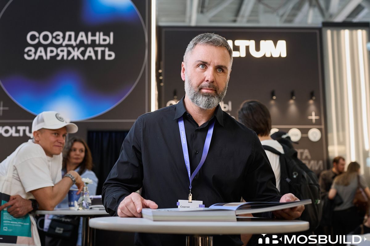 MosBuild©24