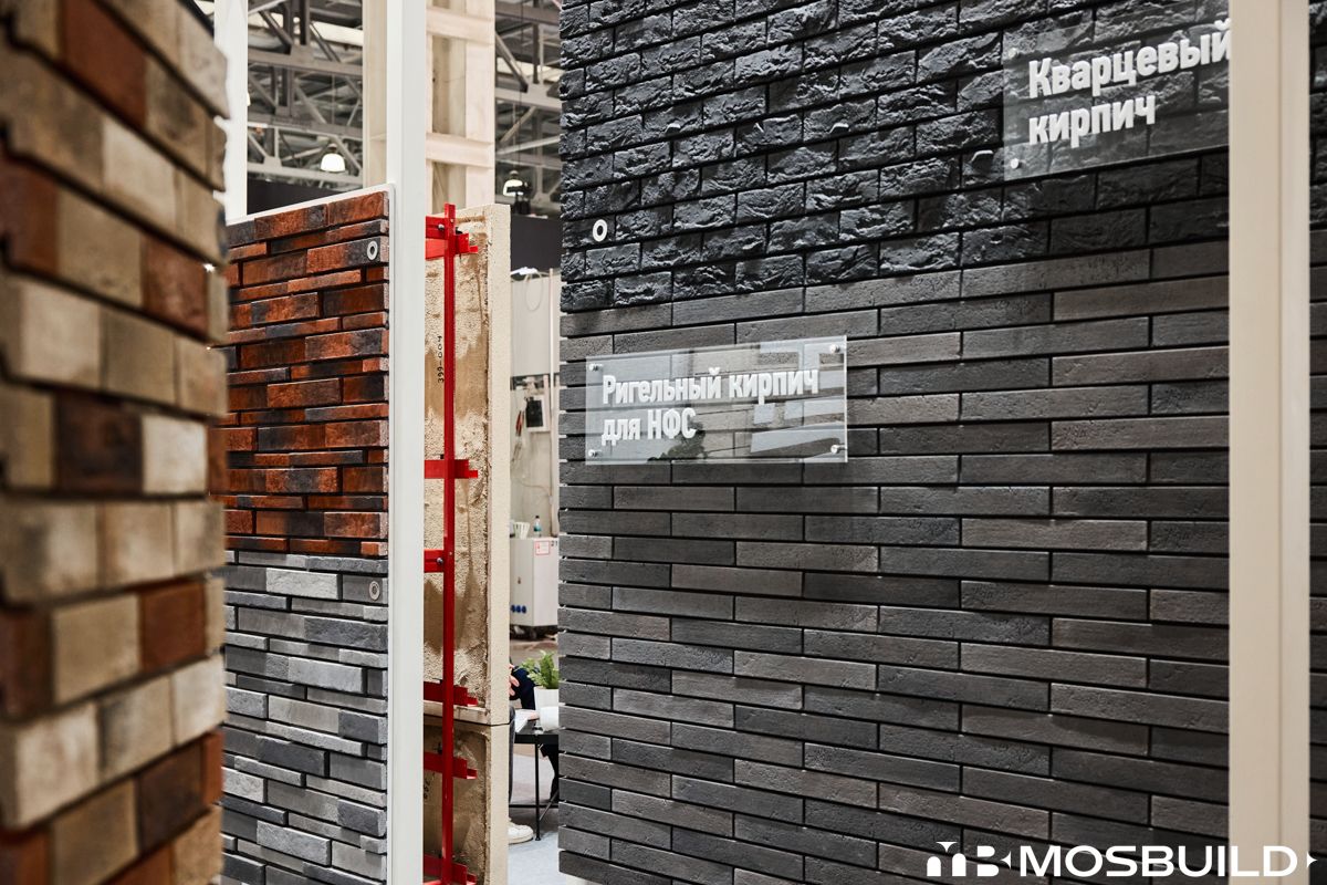 MosBuild©24