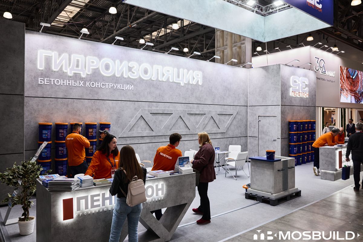 MosBuild©24
