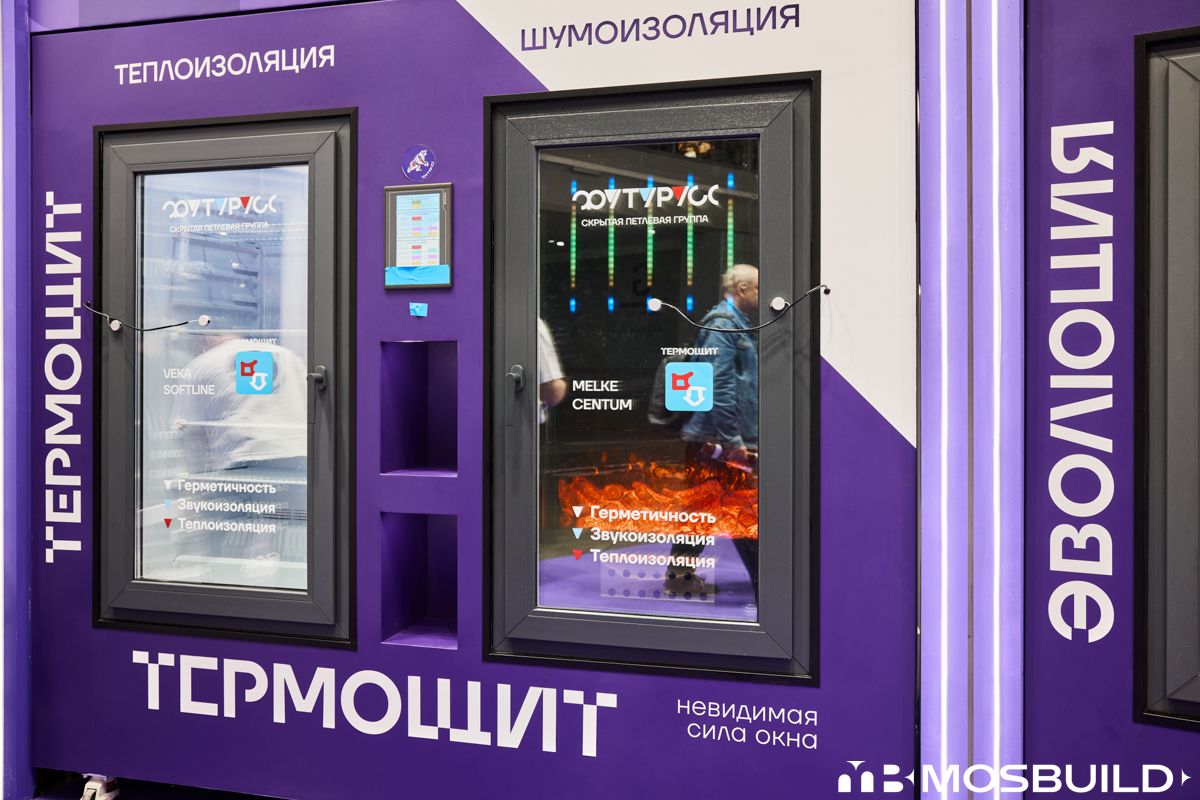 MosBuild©24