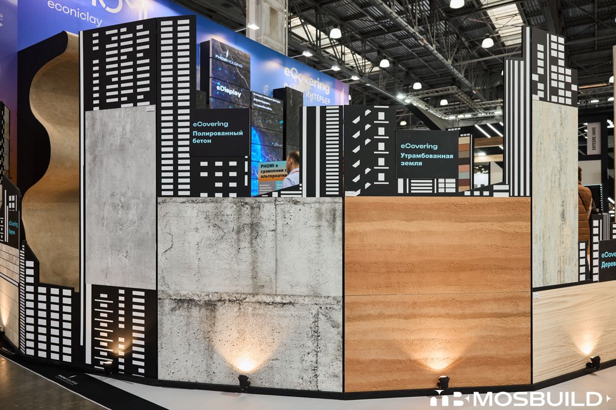 MosBuild©24
