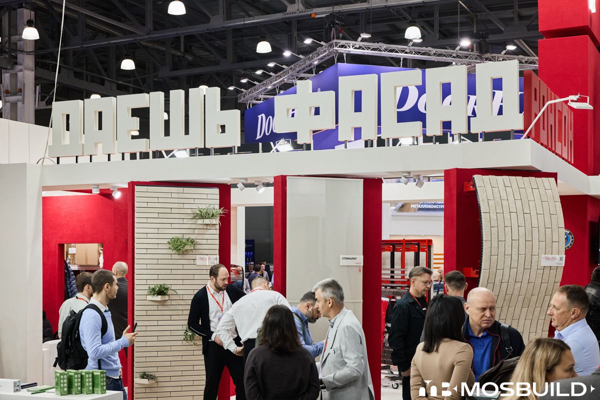 MosBuild©24