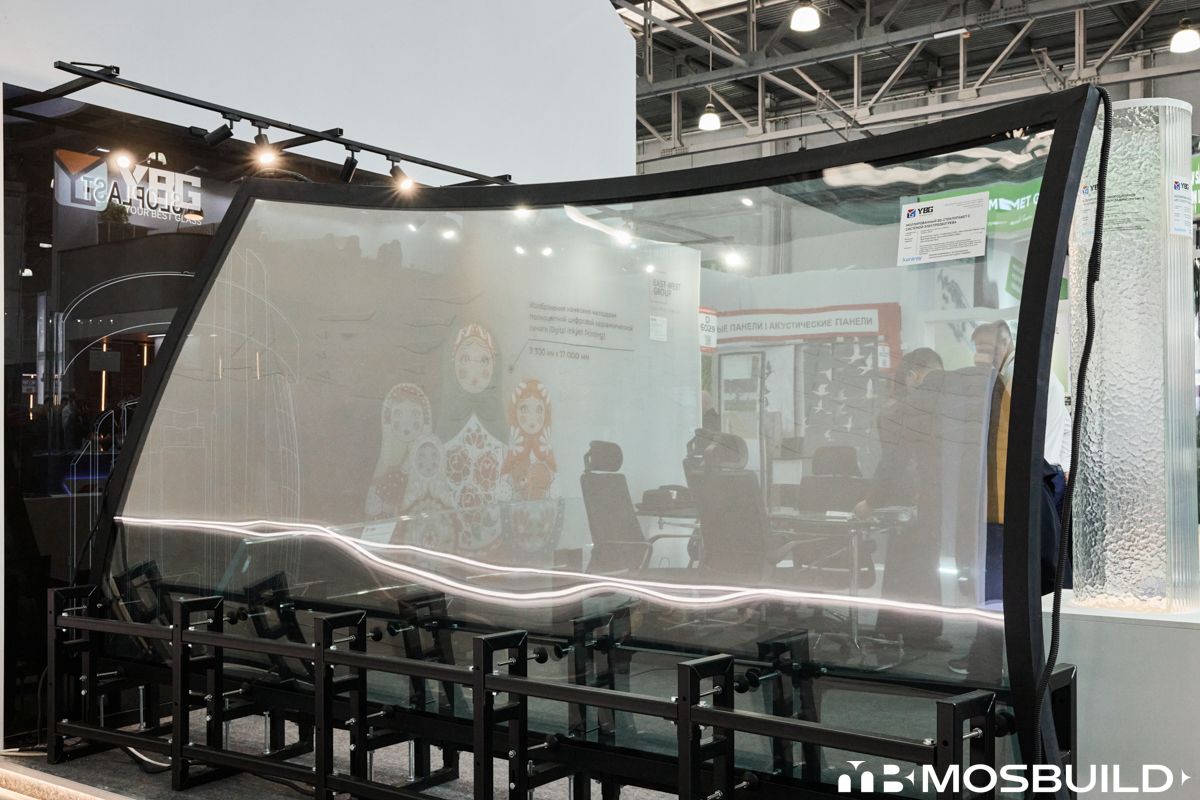 MosBuild©24