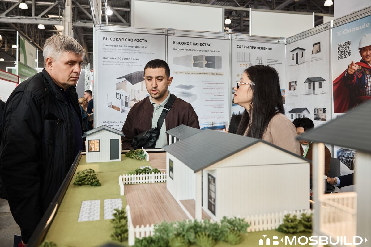 MosBuild©24