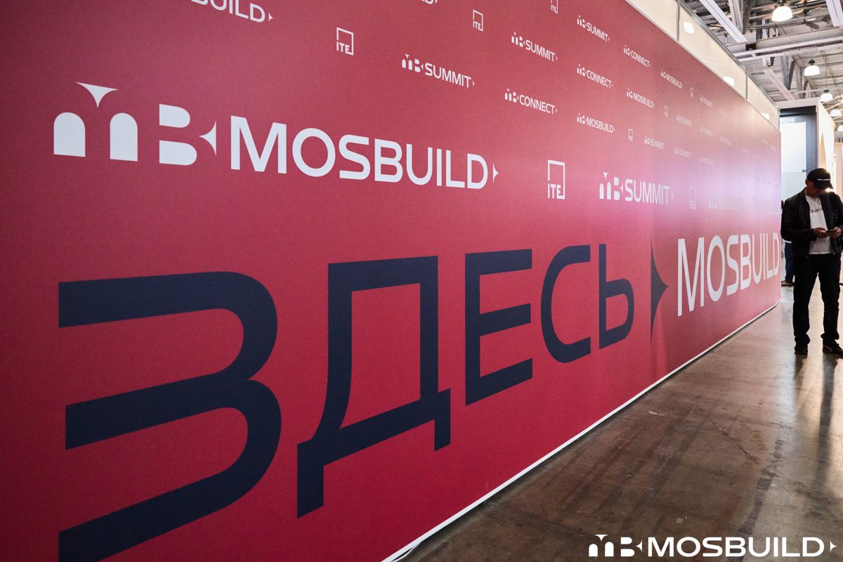 MosBuild©24