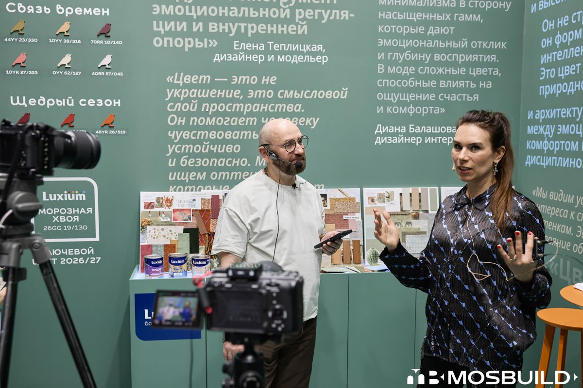 MosBuild©24
