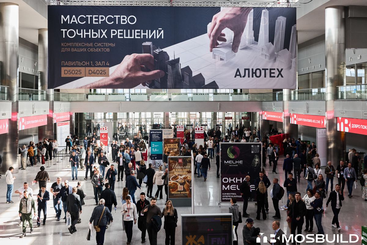 MosBuild©24