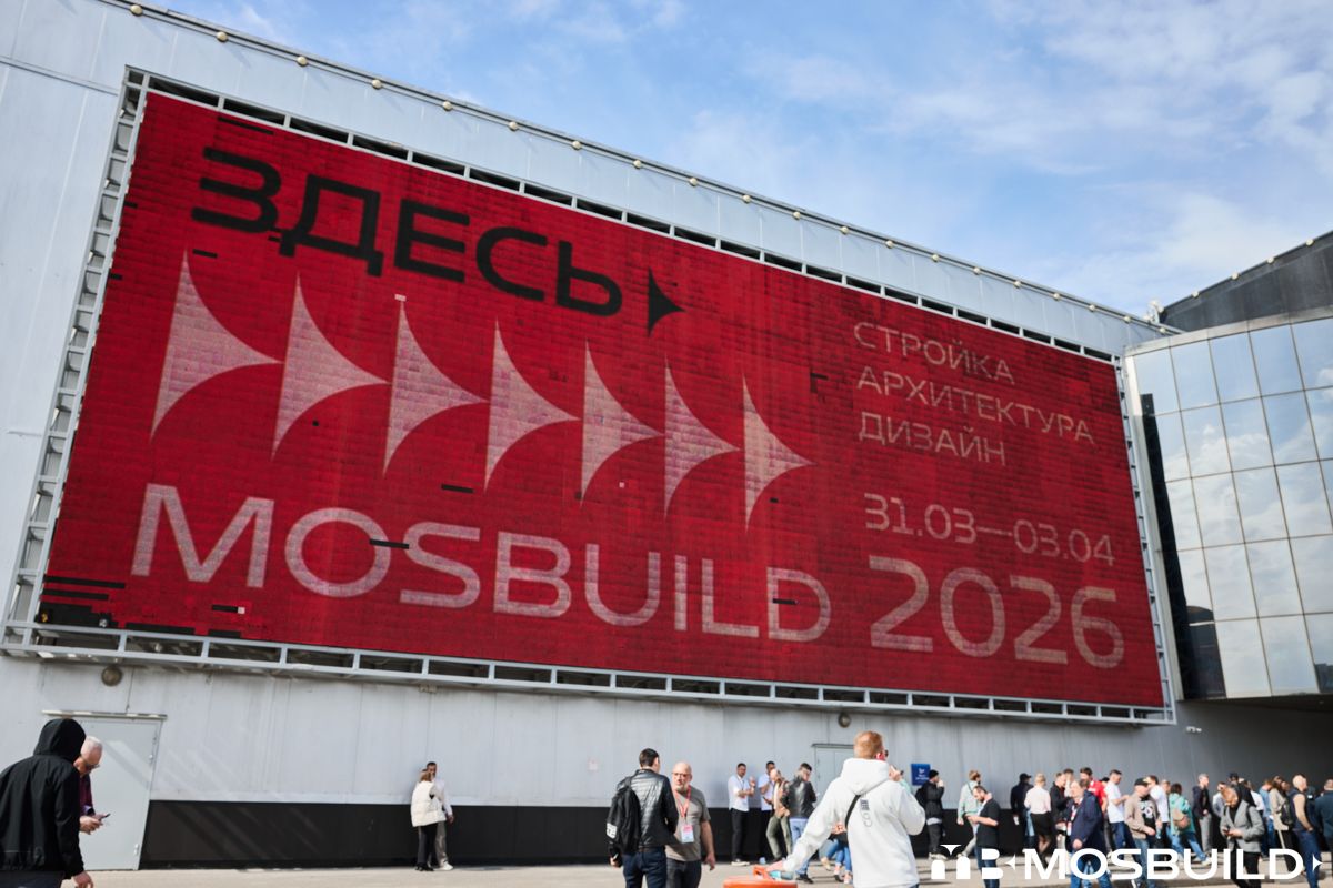 MosBuild©24