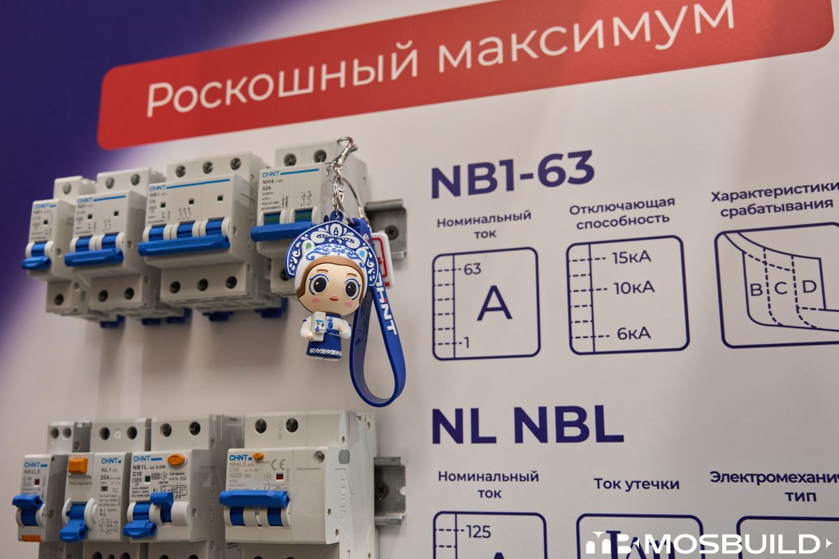 MosBuild©24