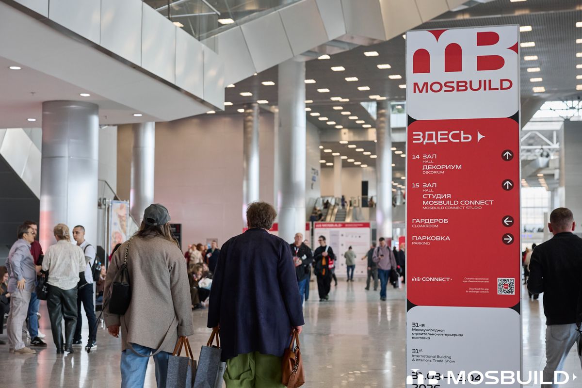MosBuild©24