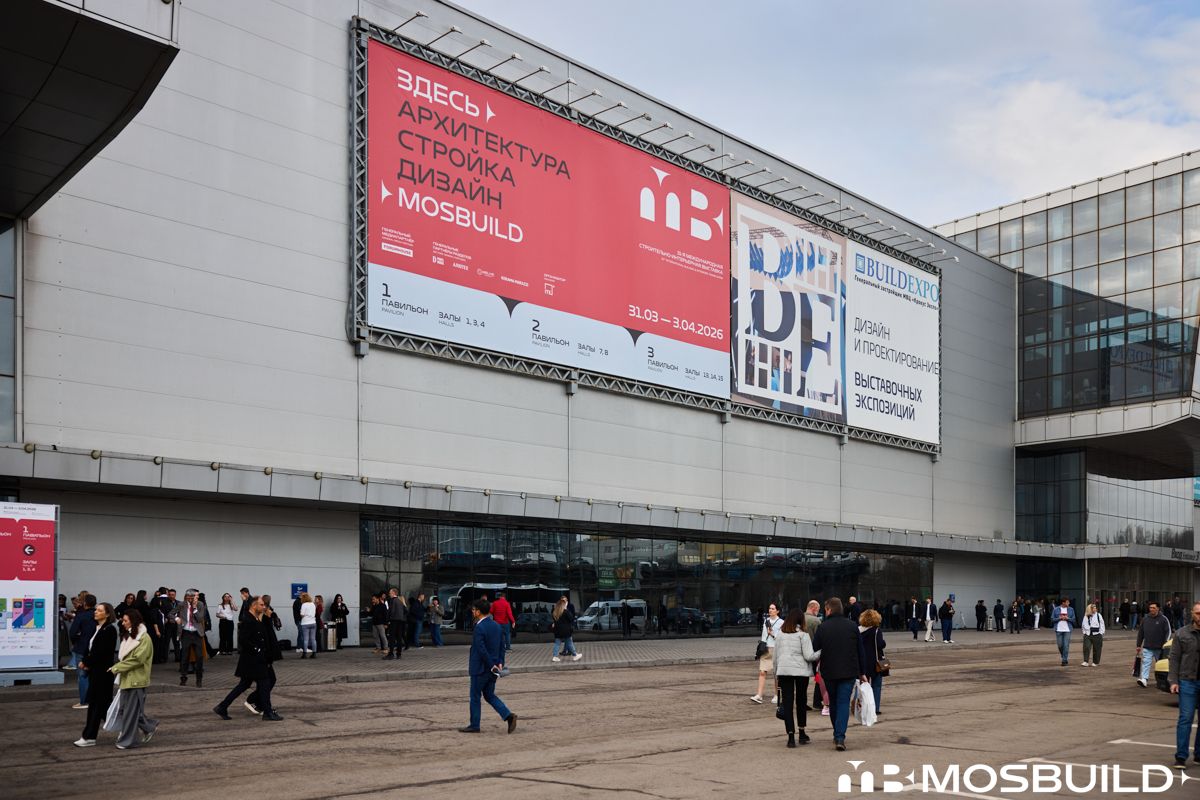 MosBuild©24