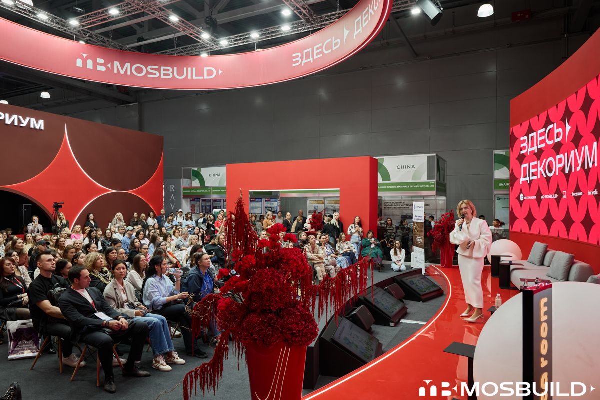 MosBuild©24