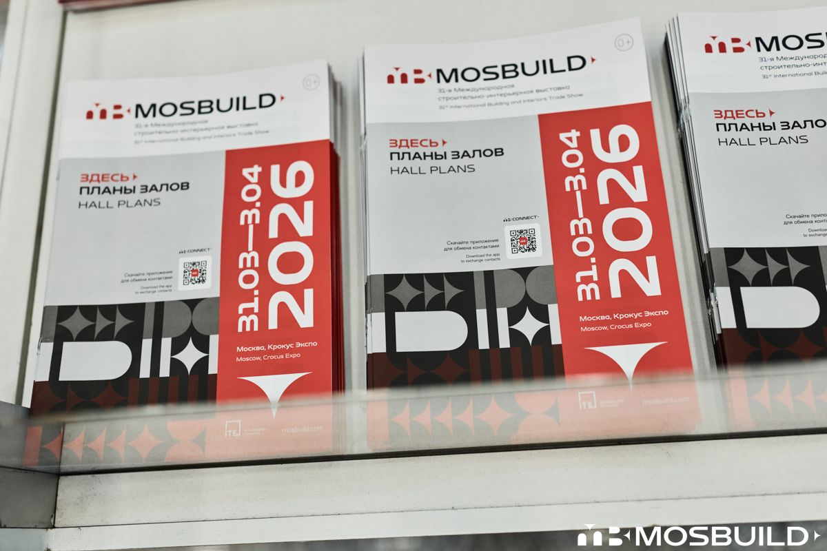 MosBuild©24
