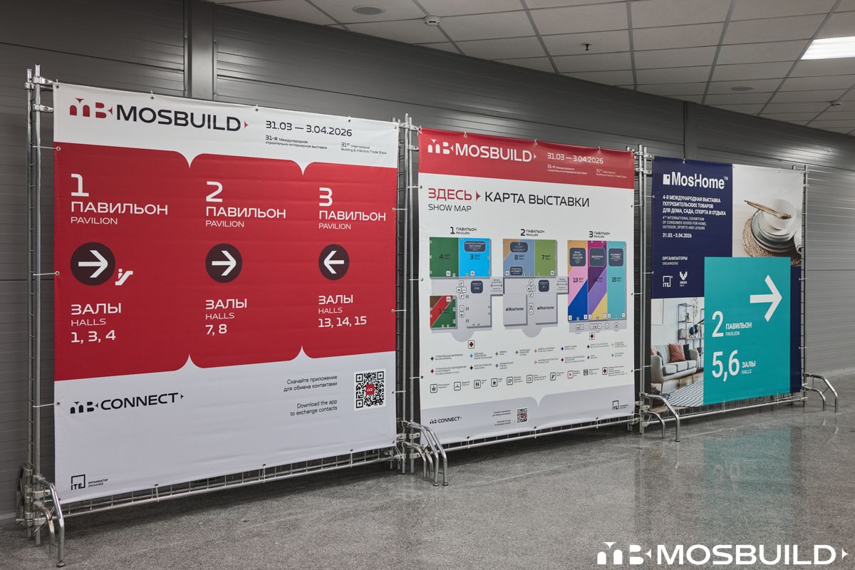 MosBuild©24
