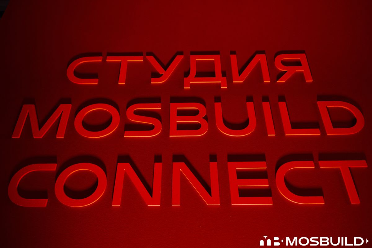 MosBuild©24
