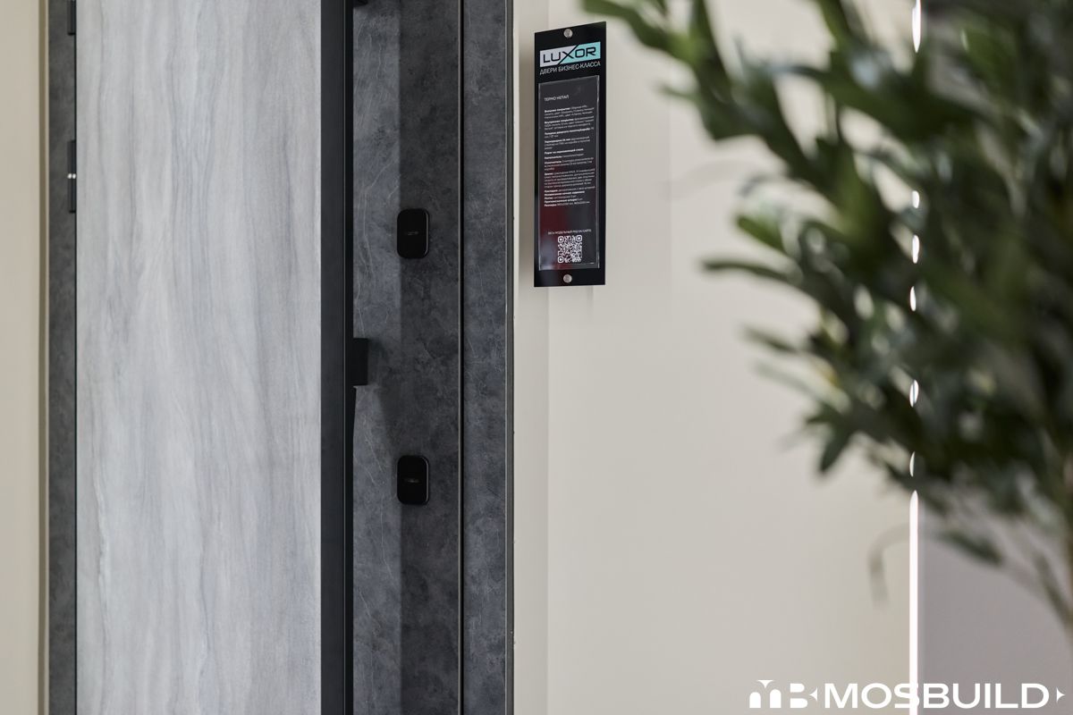MosBuild©24
