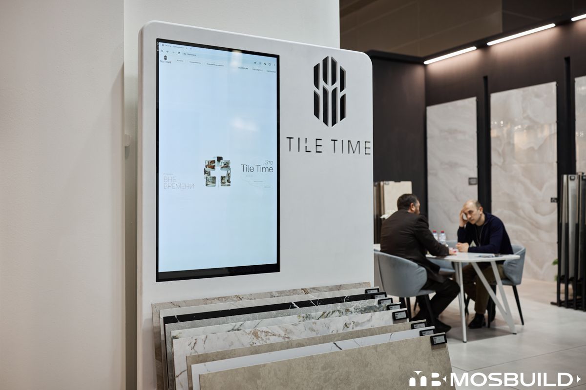 MosBuild©24
