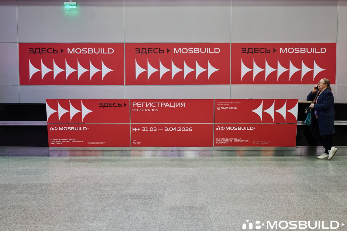 MosBuild©24