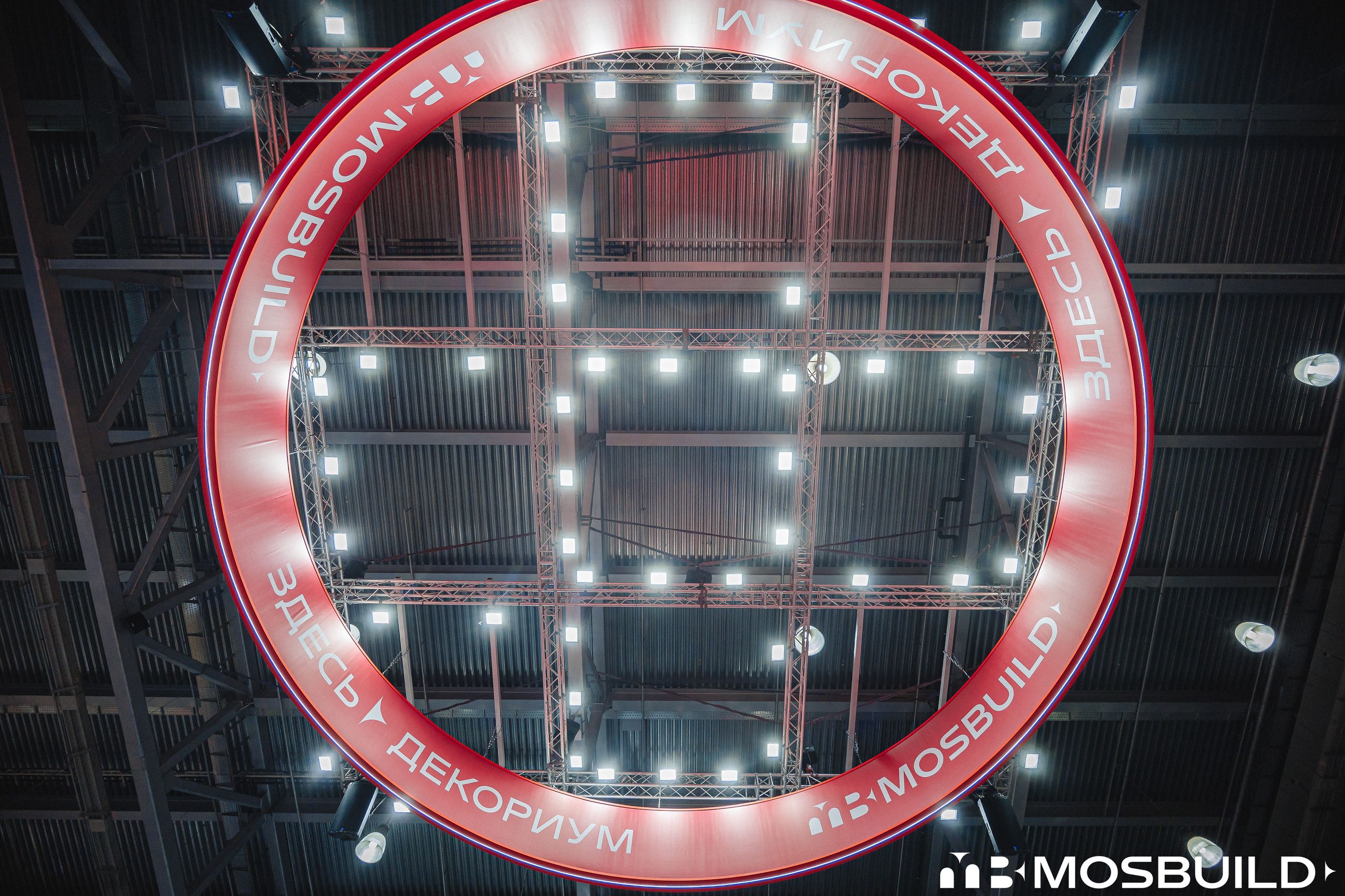 MosBuild©24