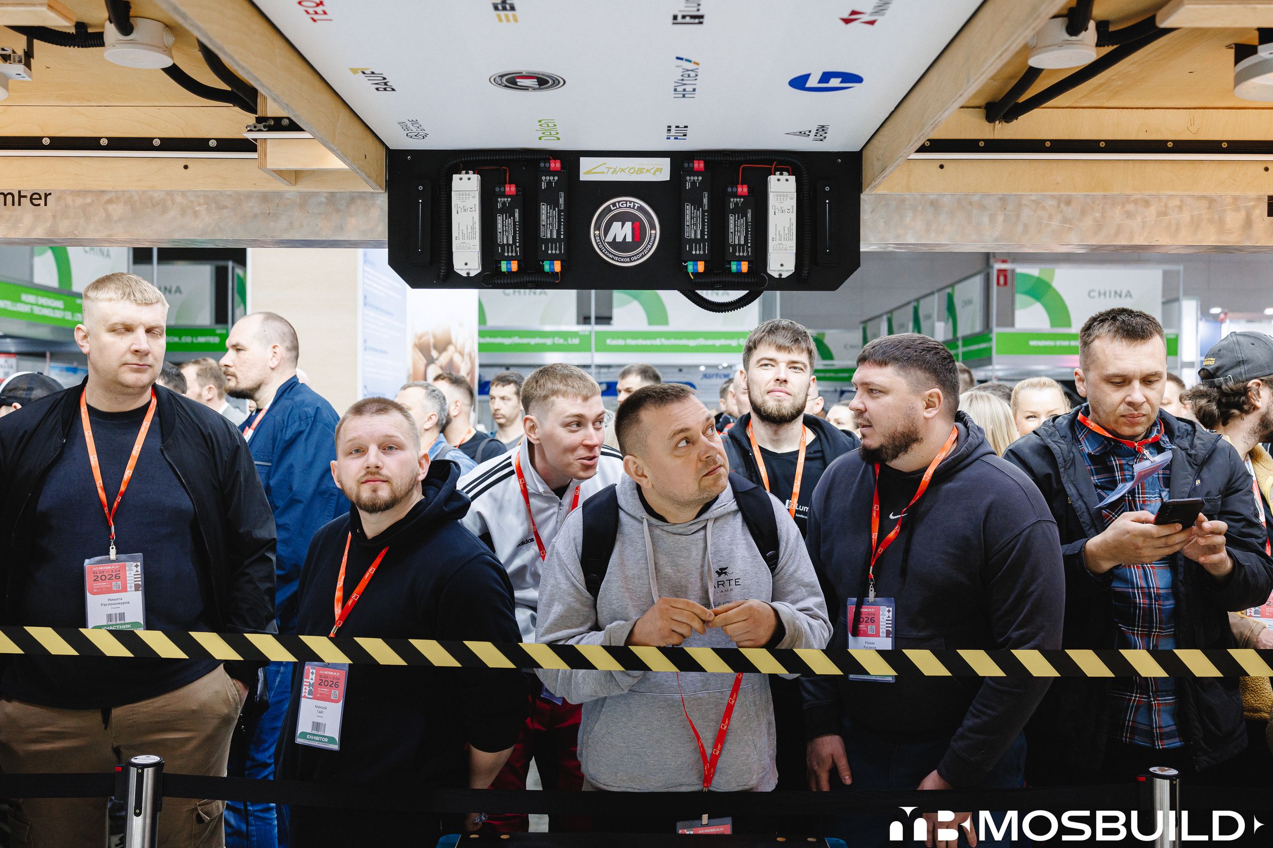 MosBuild©24