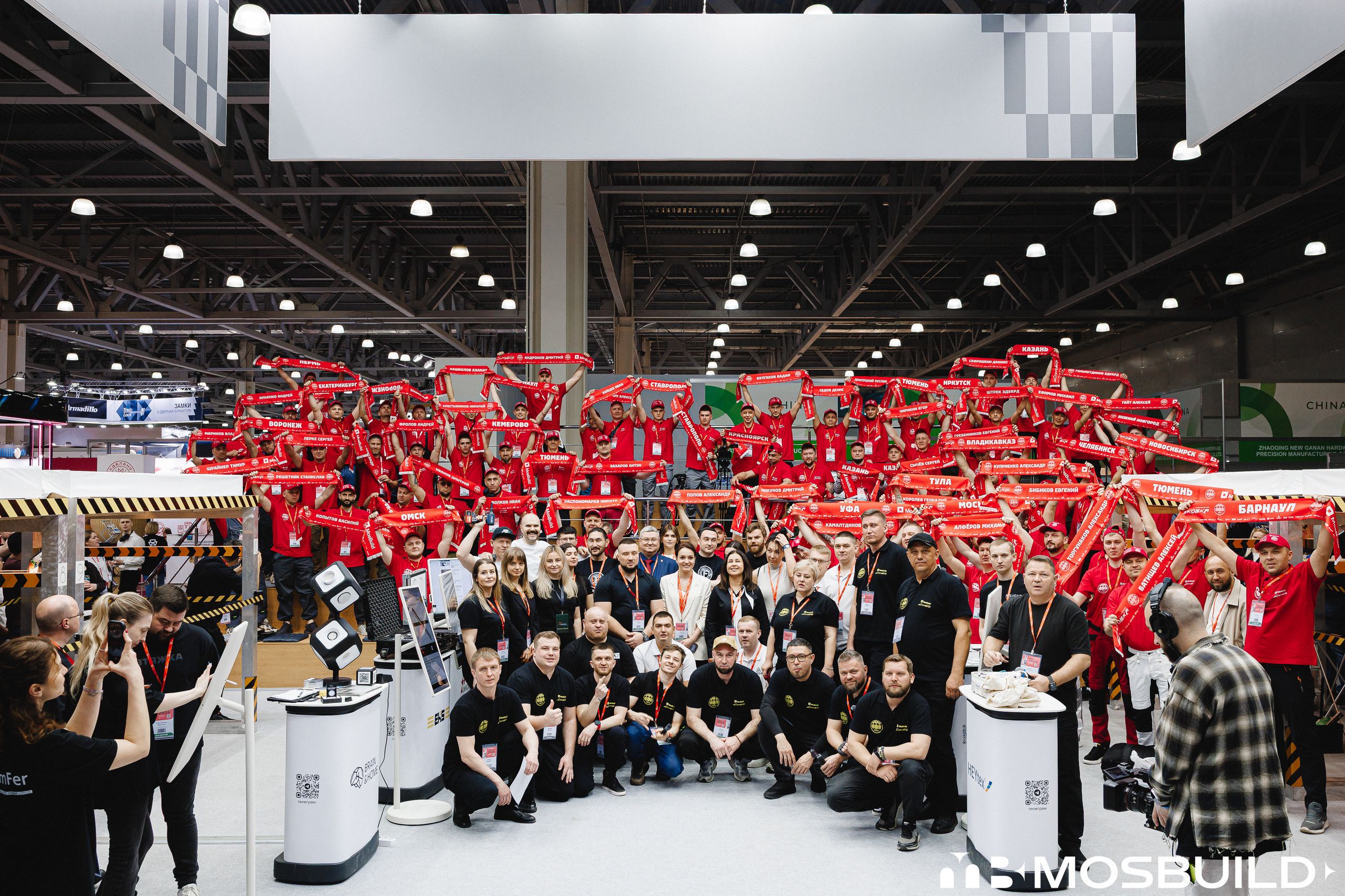 MosBuild©24