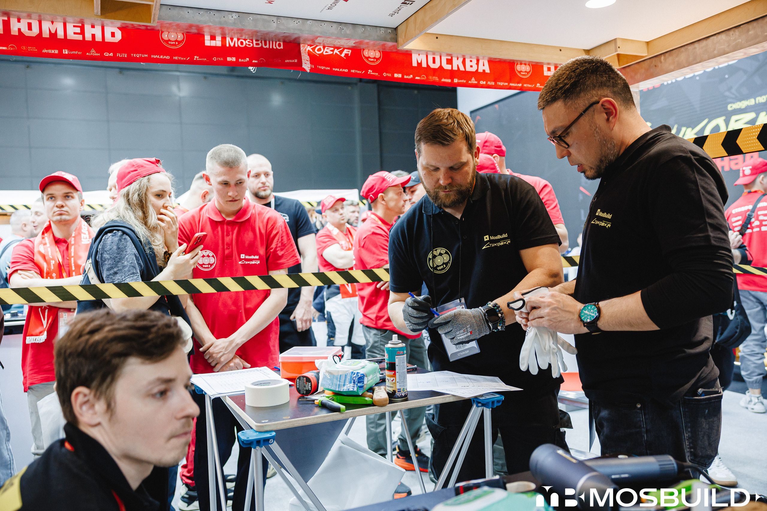 MosBuild©24
