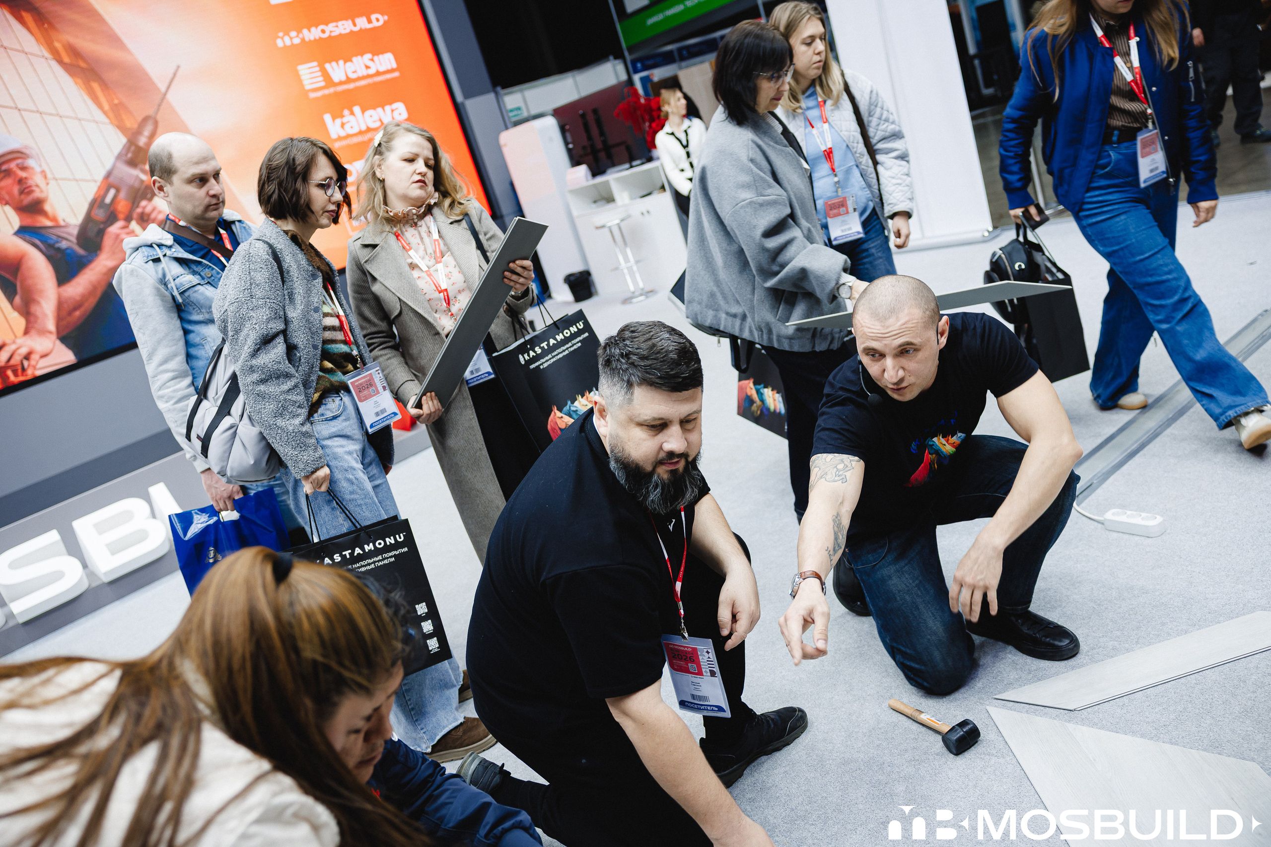 MosBuild©24