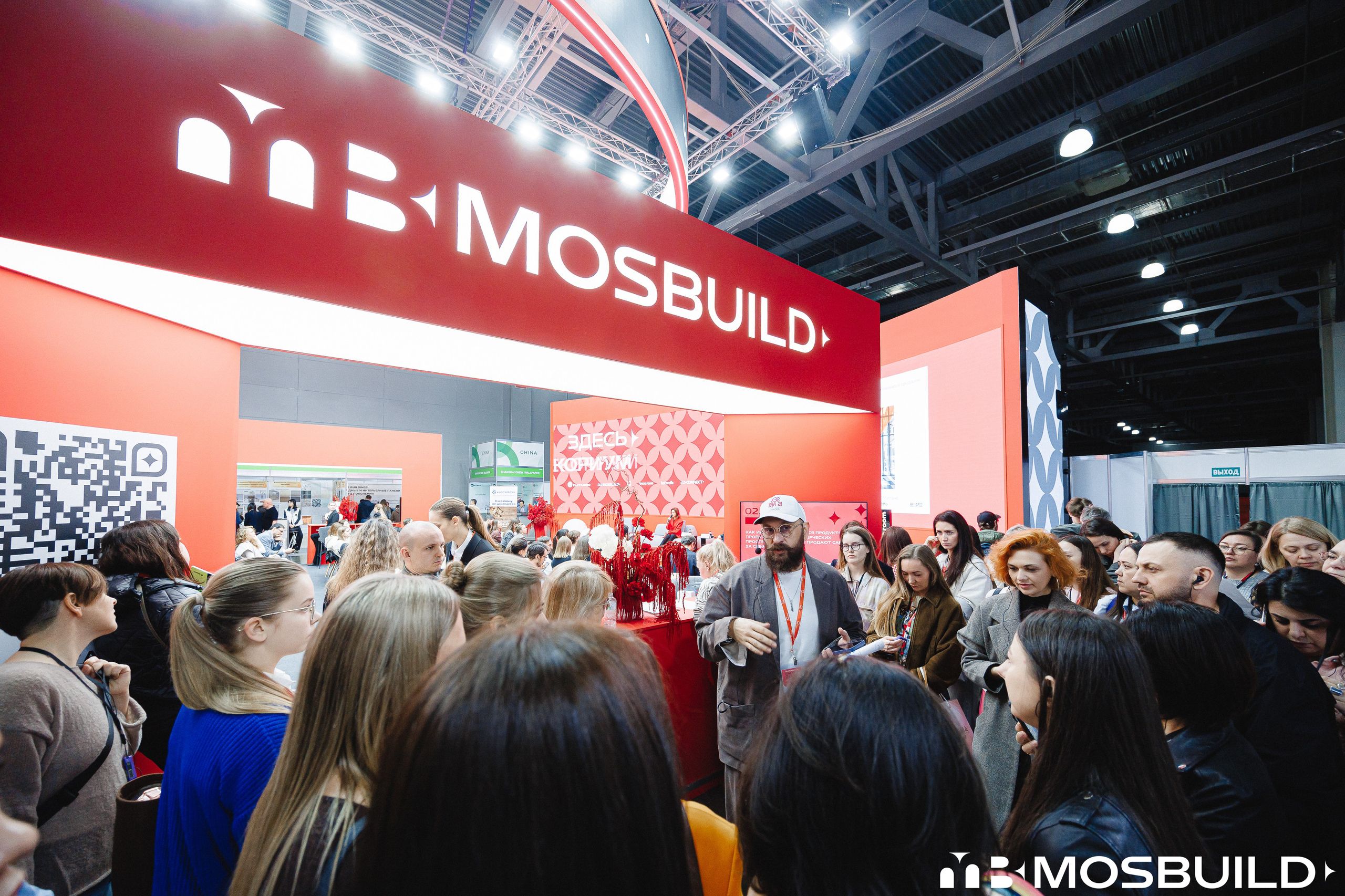 MosBuild©24