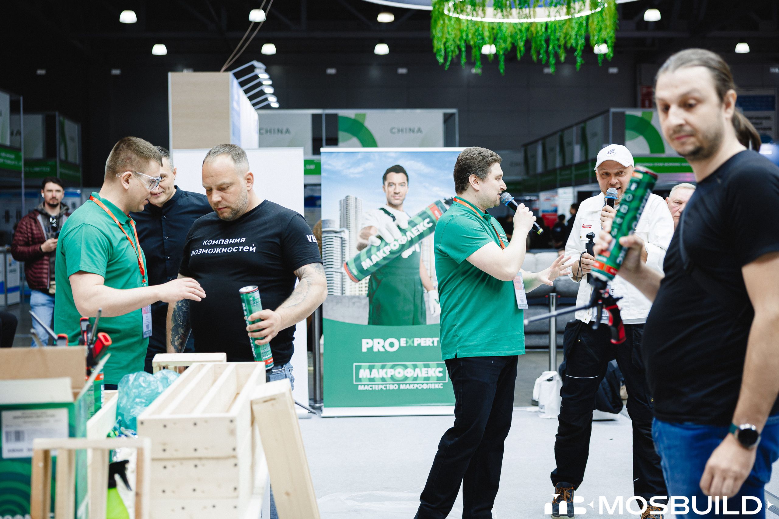 MosBuild©24