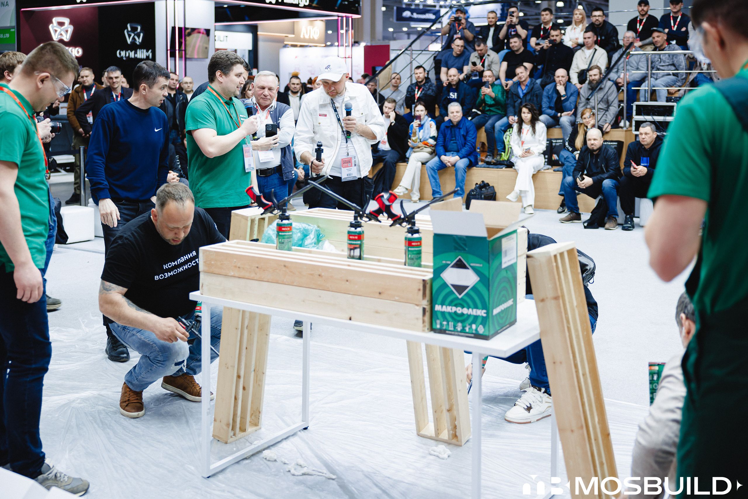 MosBuild©24