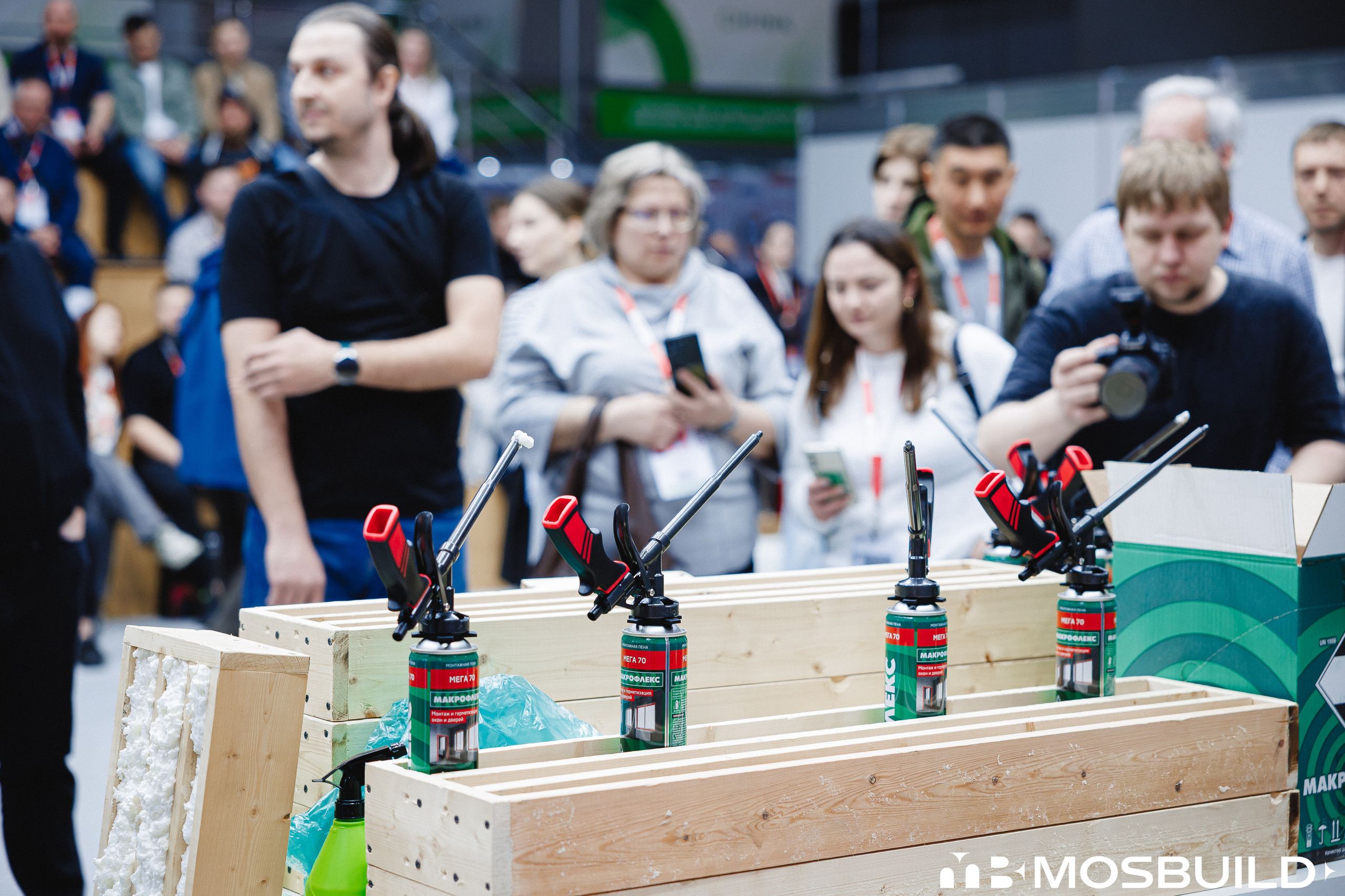MosBuild©24