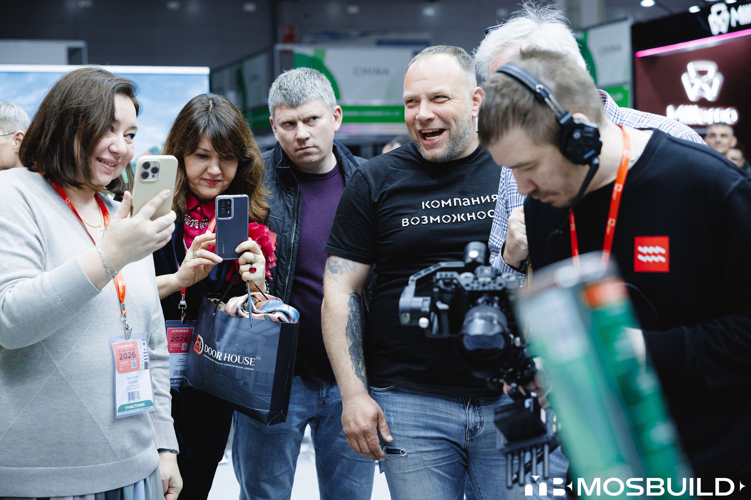 MosBuild©24