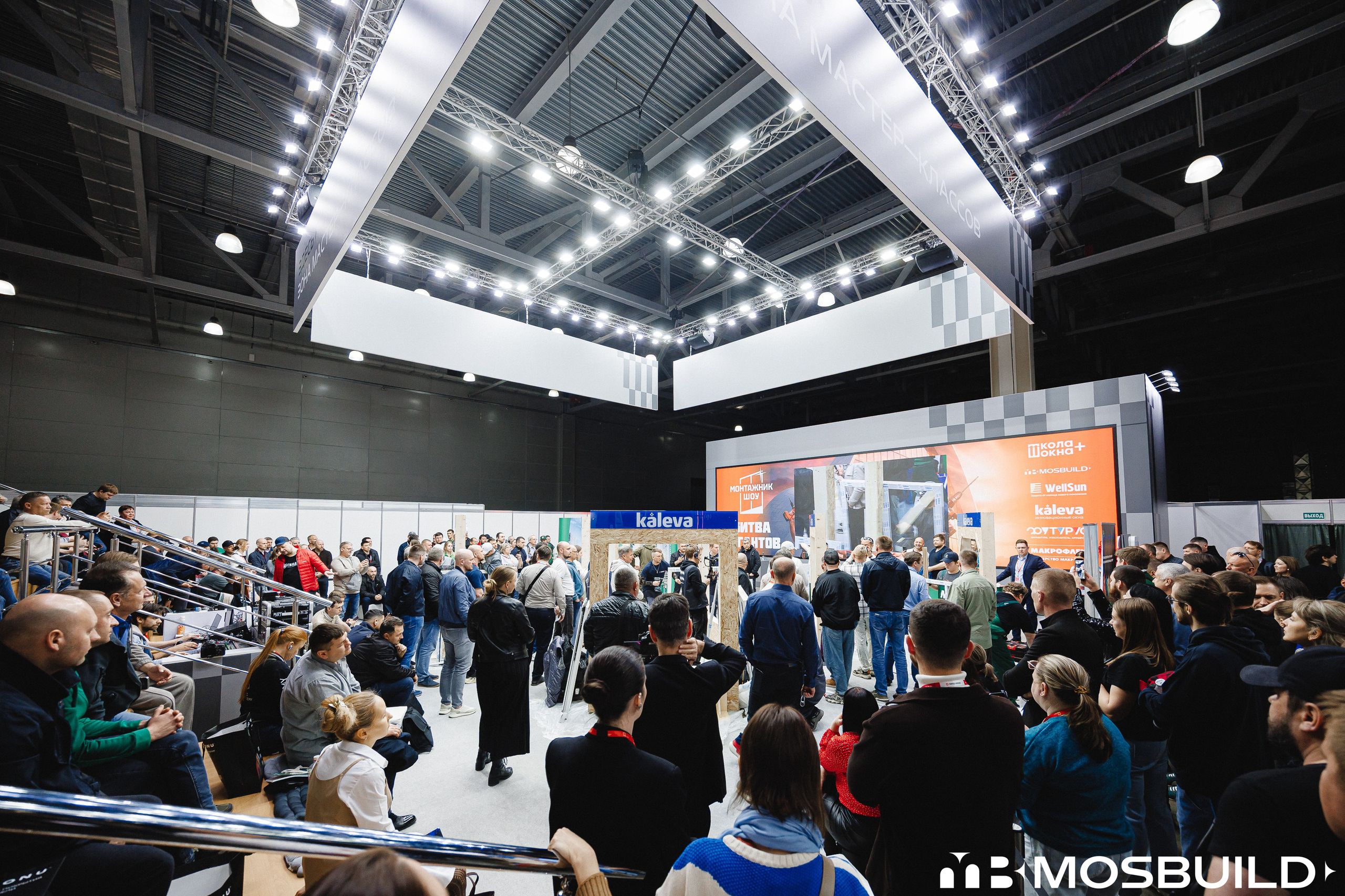 MosBuild©24
