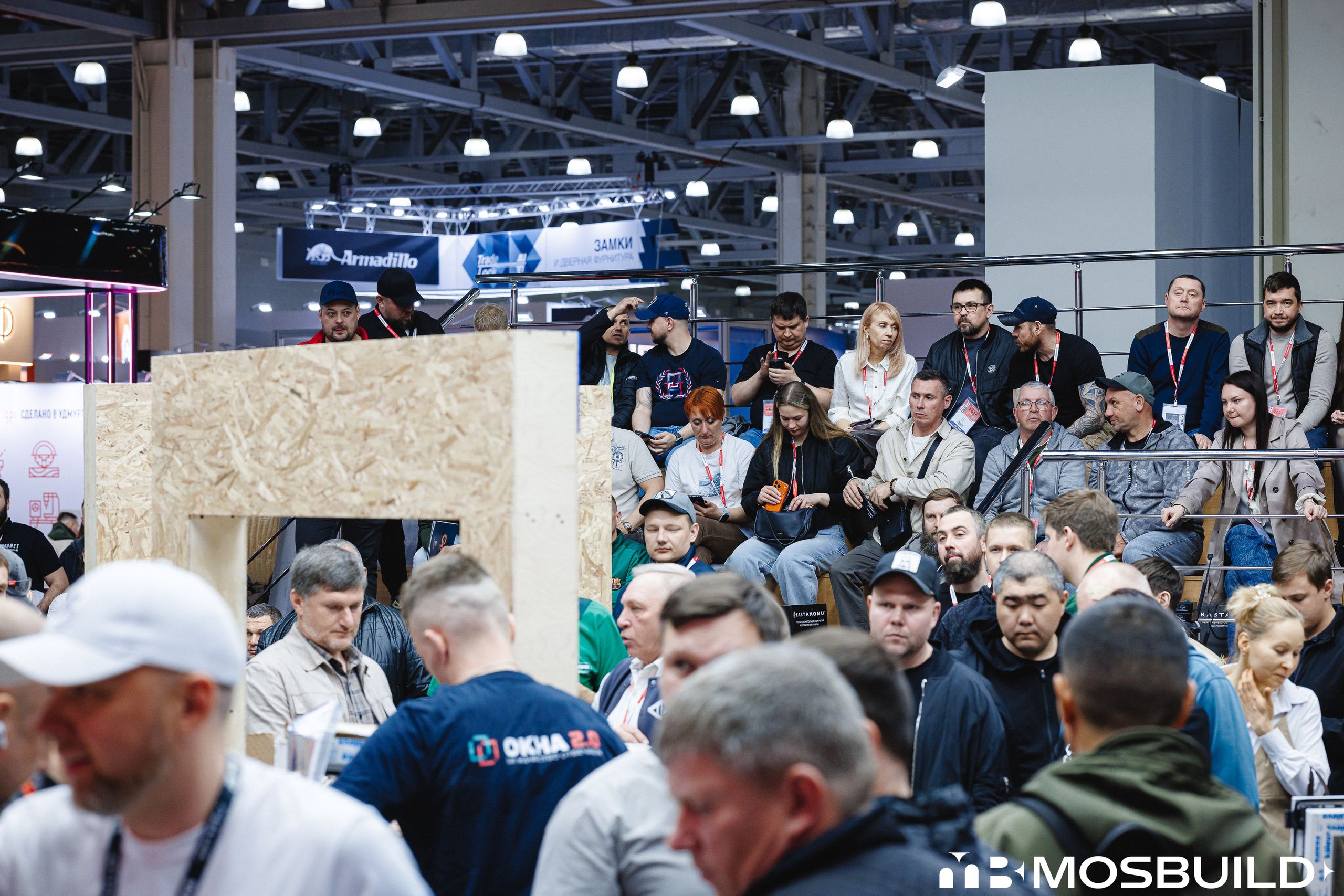MosBuild©24
