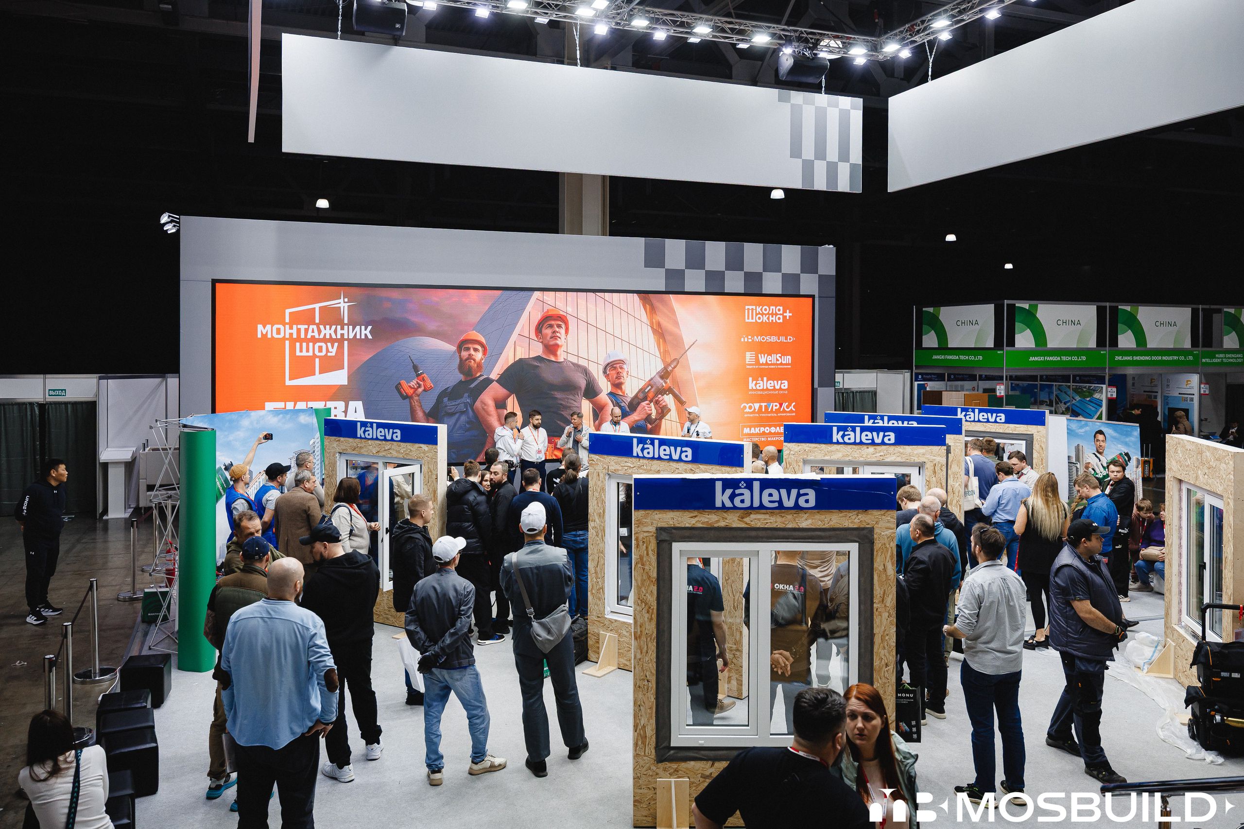 MosBuild©24