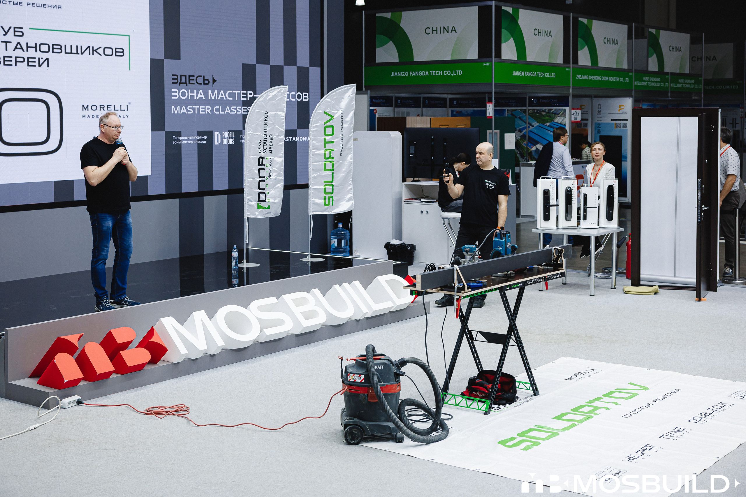 MosBuild©24