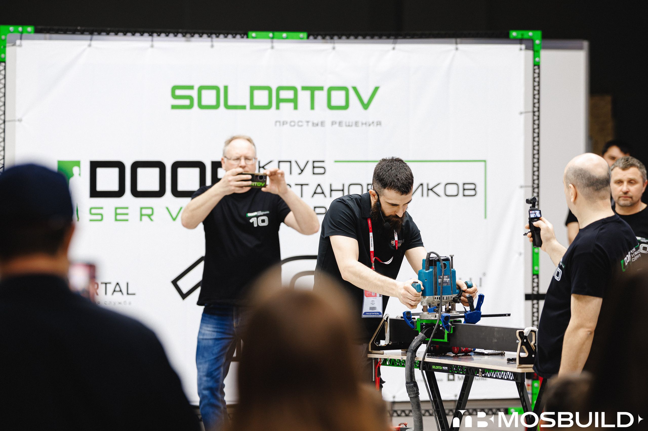 MosBuild©24