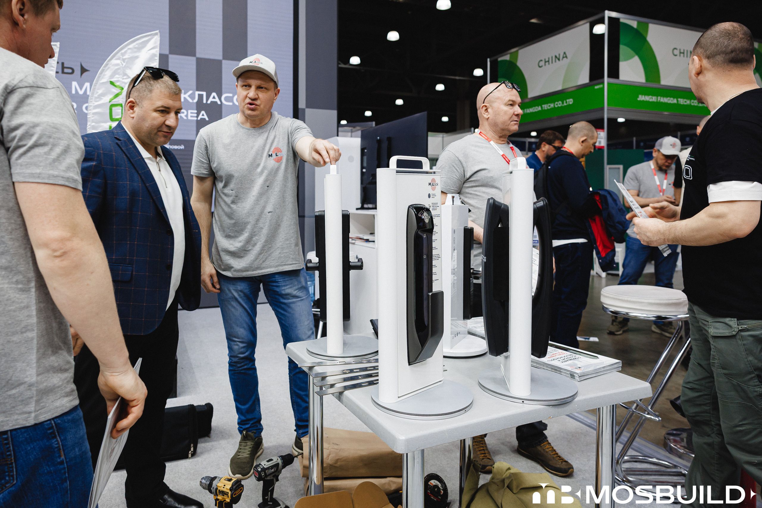 MosBuild©24