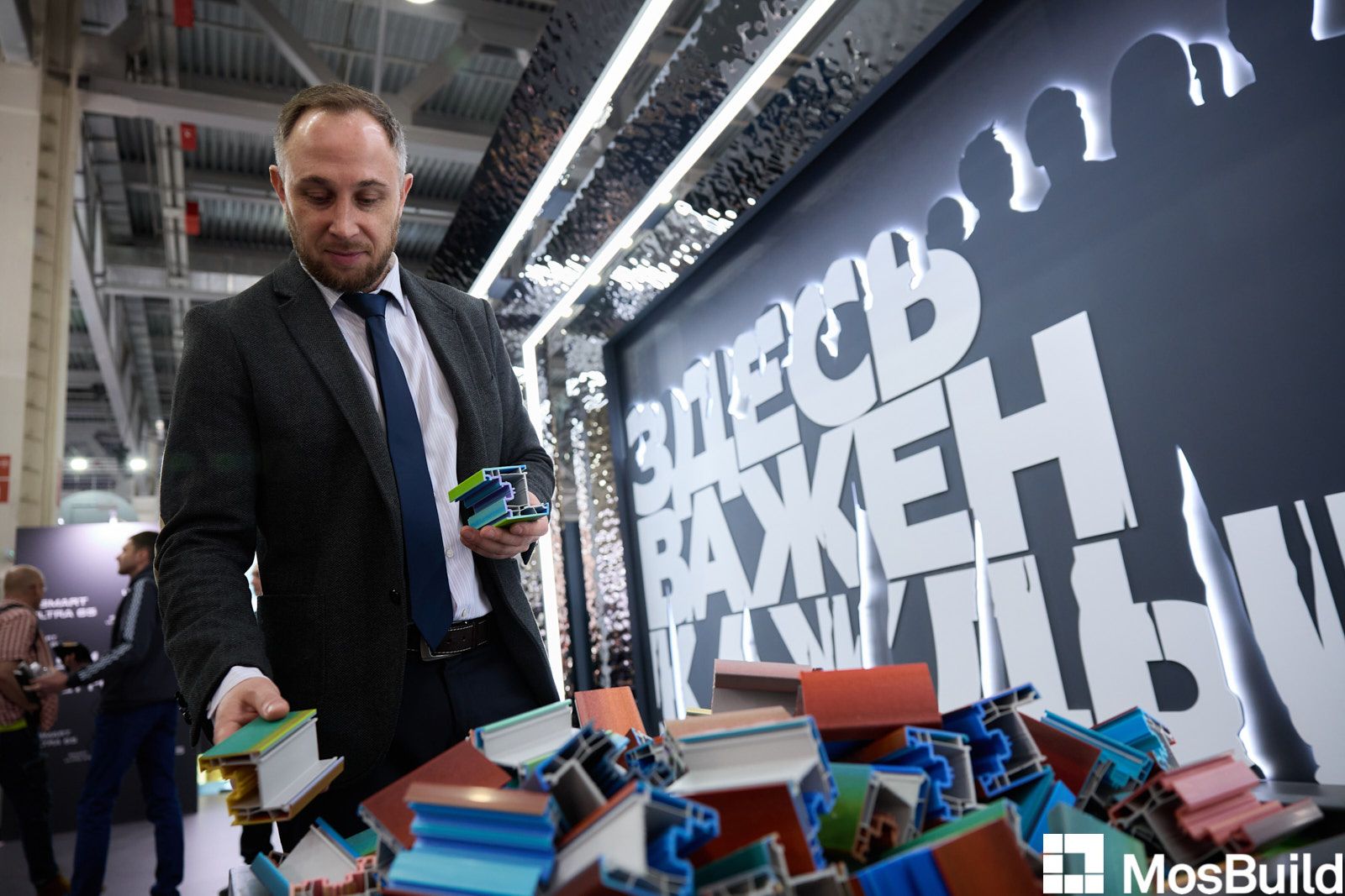 MosBuild©24