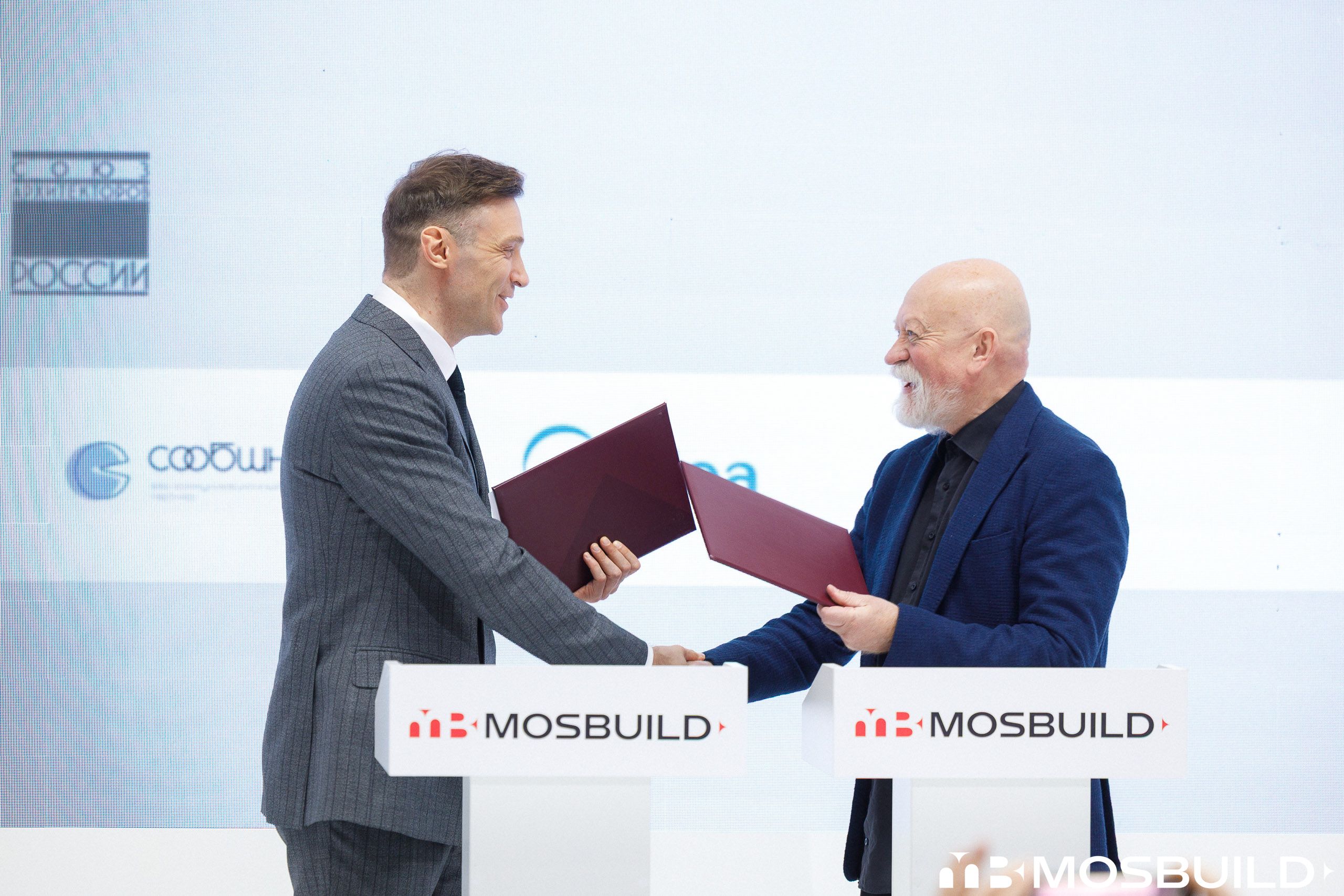 MosBuild©24