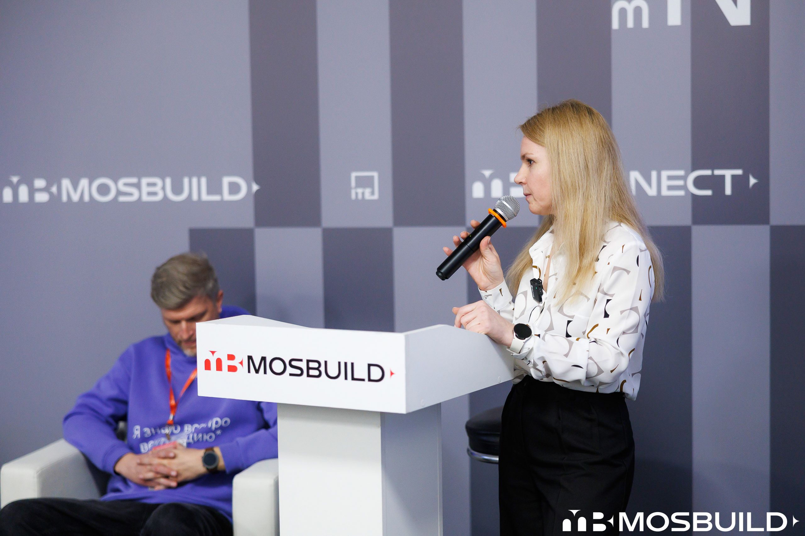 MosBuild©24