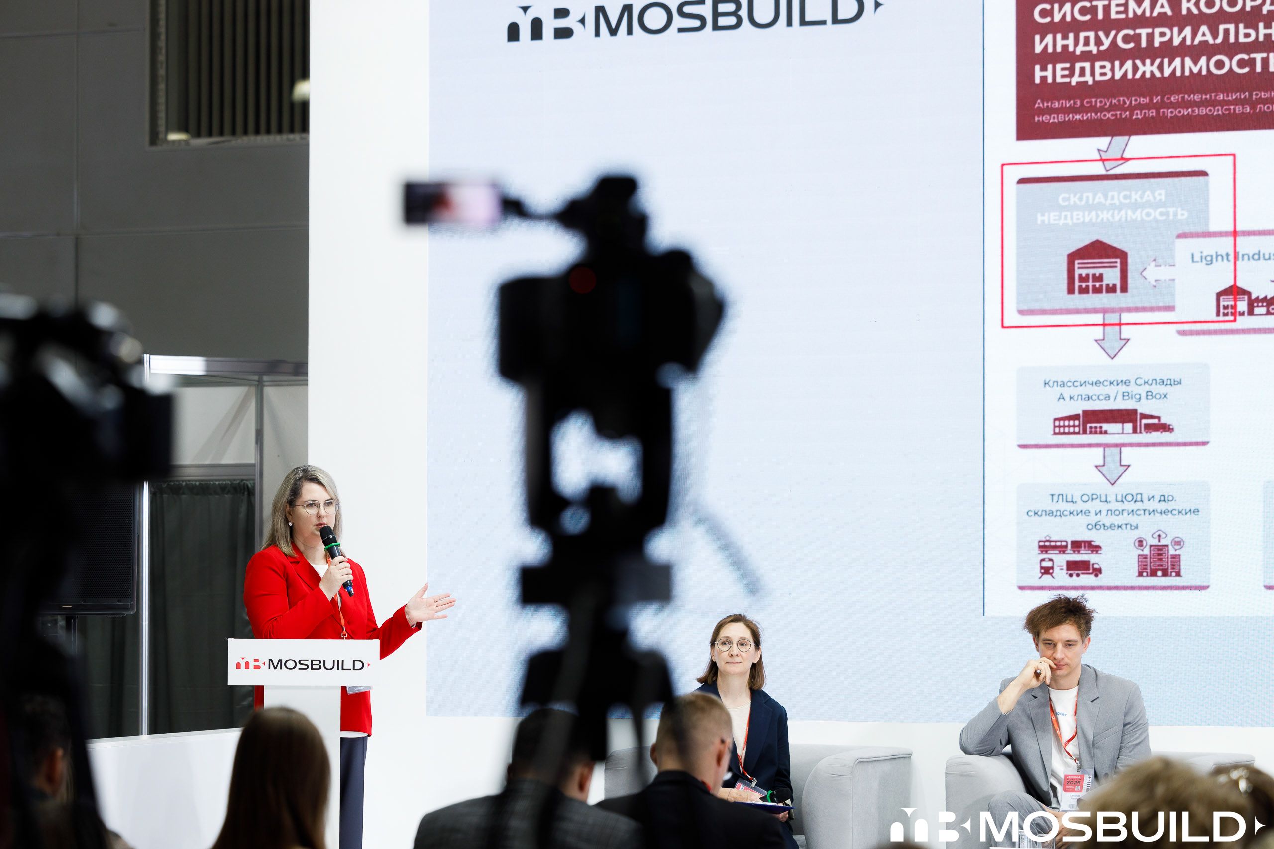 MosBuild©24