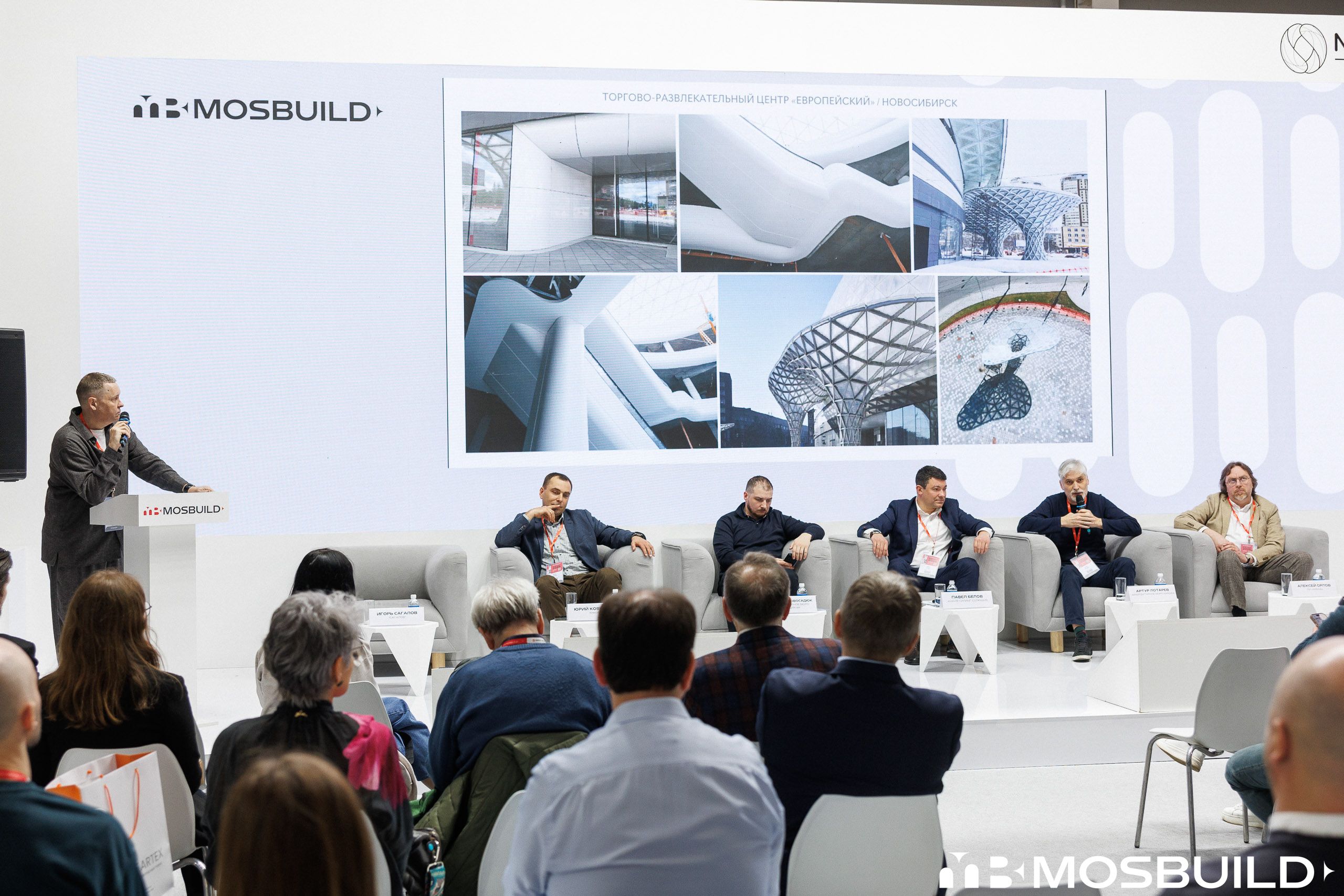 MosBuild©24