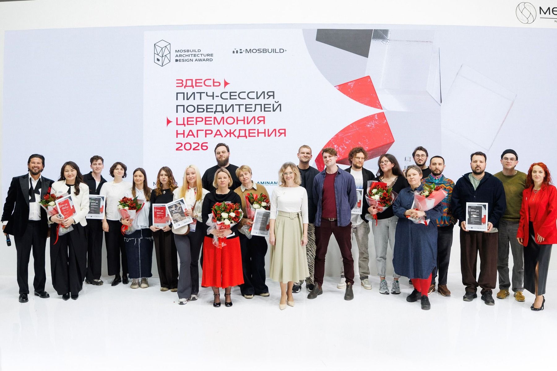 Победители Премии MosBuild Architecture & Design Award 2026